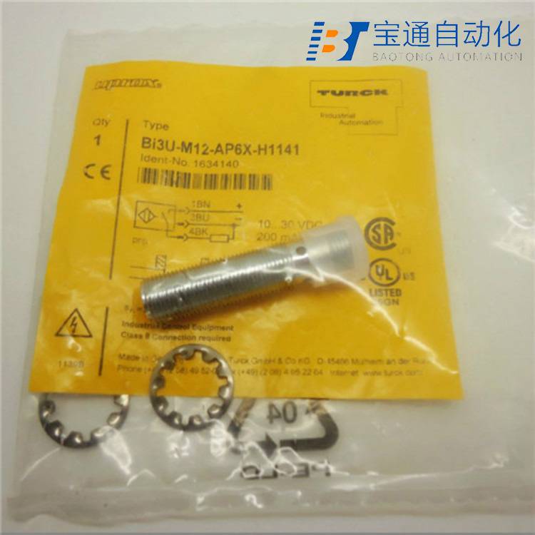 定西市Bedook比杜克接近开关-传感器代理商全/境派送直达2022已更新