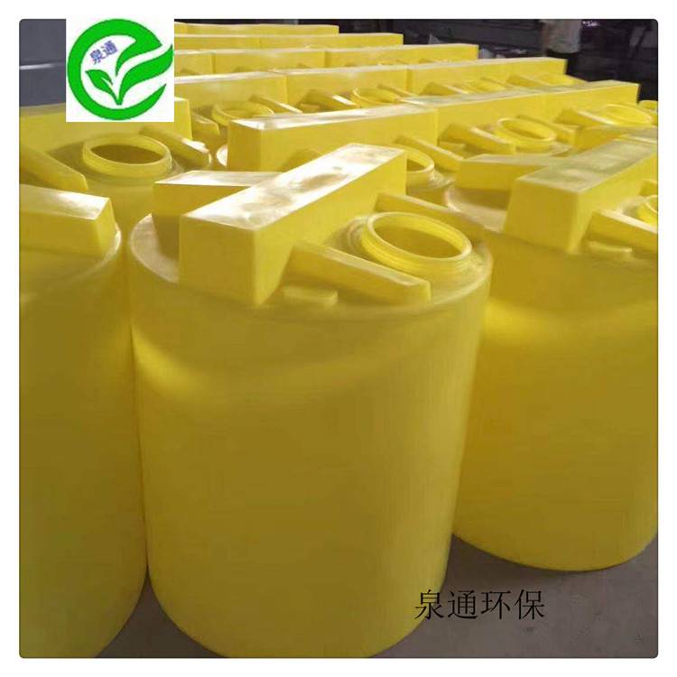 哈尔滨不锈钢立式搅拌器搅拌机0.37KW全自动加药装置
