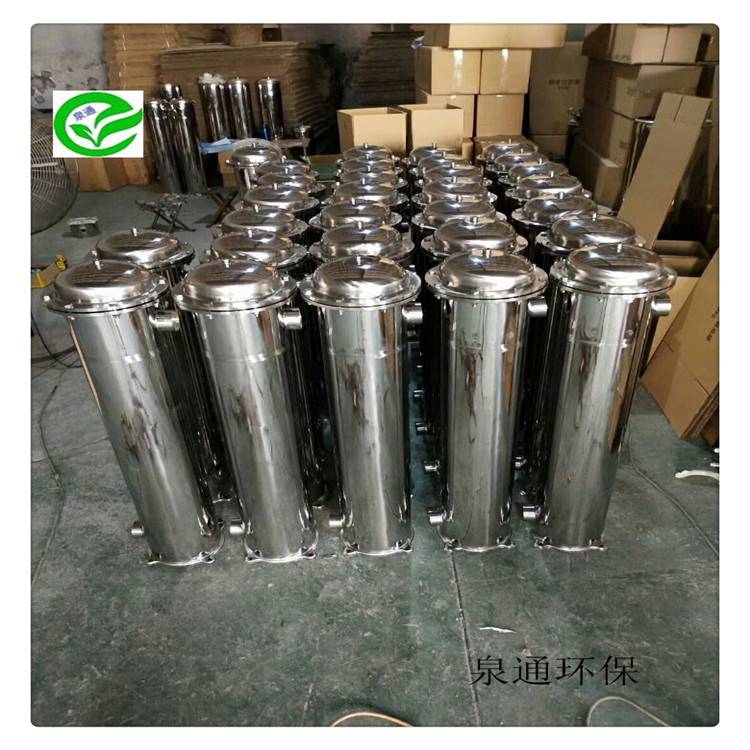河北滦南304不锈钢过滤器化工过滤器3袋过滤器加个