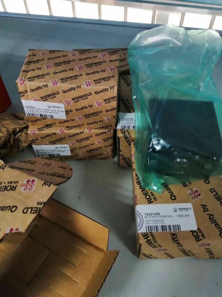 欧沁经销罗姆希特ROEMHELD油缸0131554一站式服务