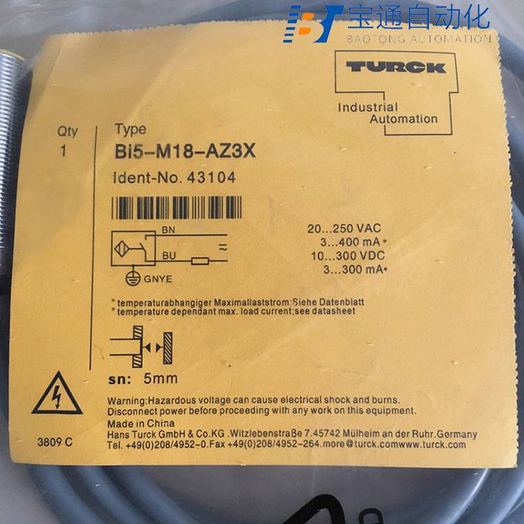 TURCK图尔克接近开关NI6U-EG08-AP6X传感器全/境派送直达2022已更新