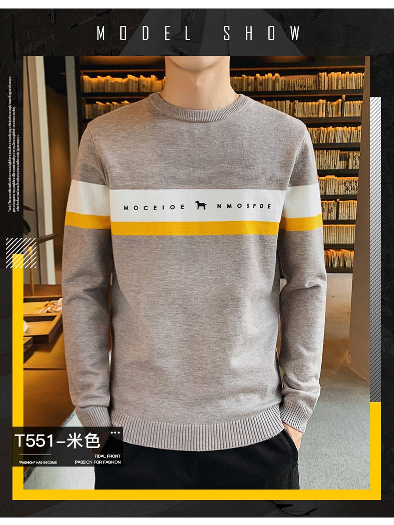 保暖毛衣休闲长袖圆领外贸出口T恤服装批发秋装库存长袖男装t恤