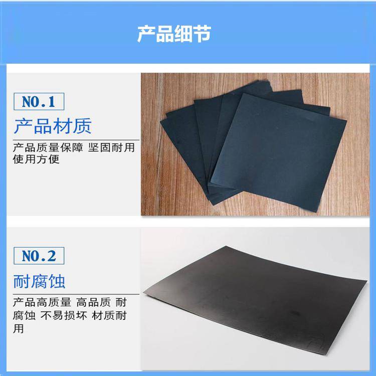 欢迎访问(吴忠尾矿渣场HDPE防渗膜)吴忠/实业集团