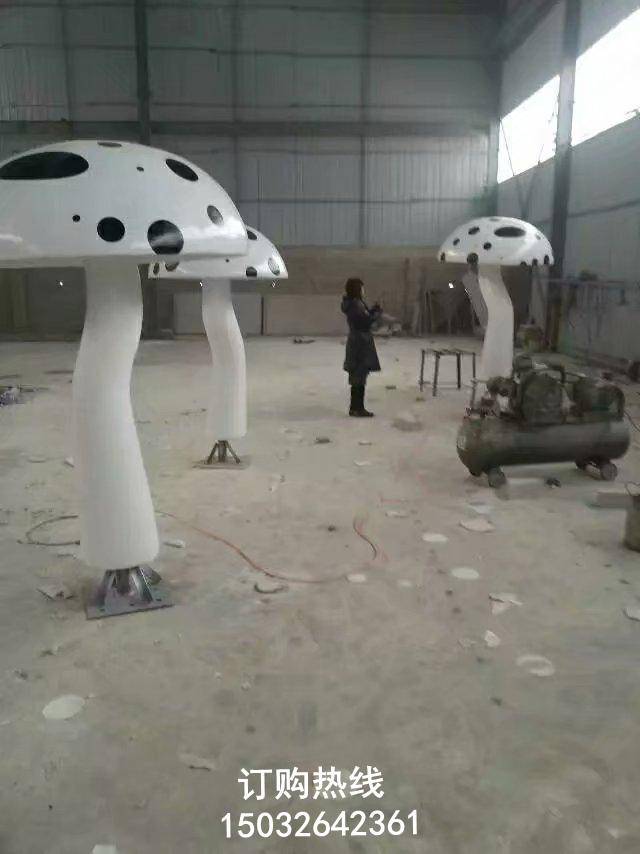 蘑菇雕塑 校园雕塑 抽象蘑菇雕塑厂家