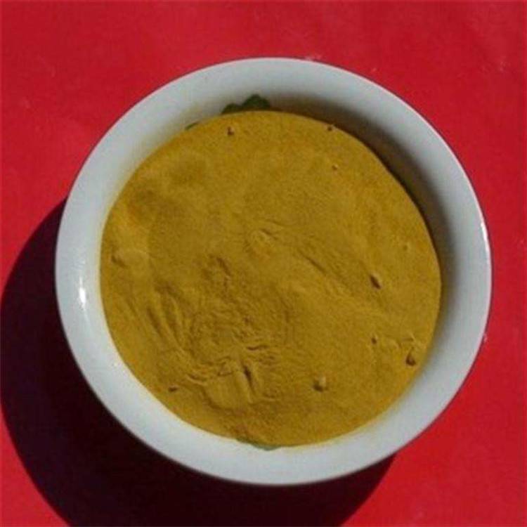 曲靖聚合氯化铝价位咨询 絮凝剂聚合氯化铝实验