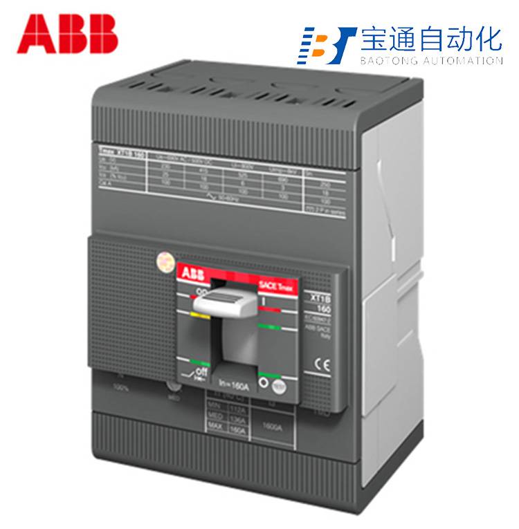 ABB空气开关XT1H 160 TMF 20-450 FF(直达2022已更新)
