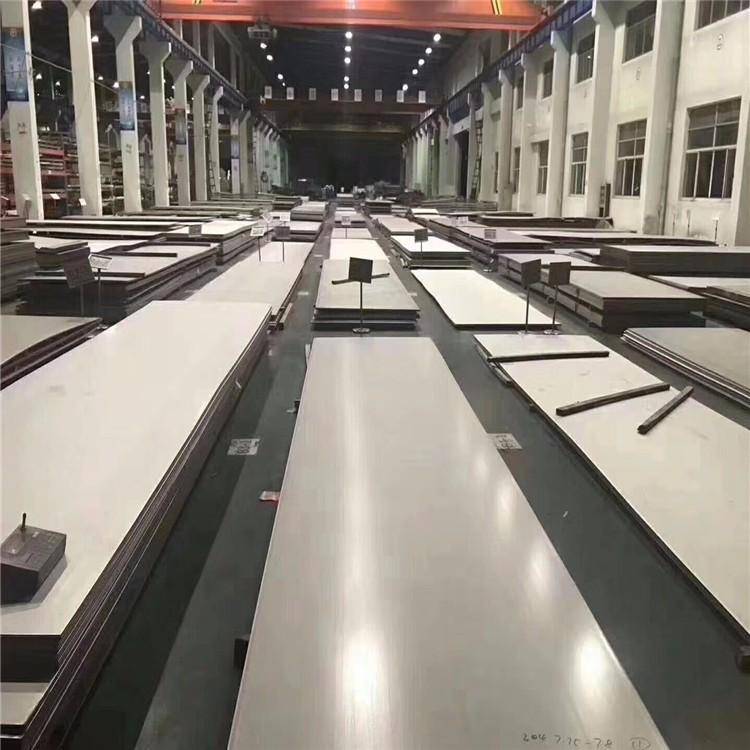 富鹏源 0.4mm厚的304不锈钢卷 产品推荐