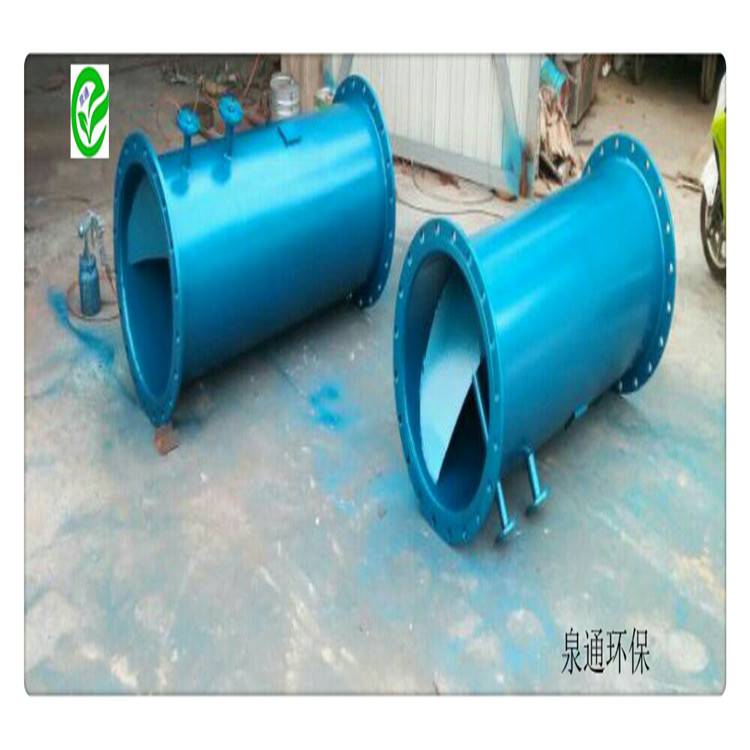 沁水汽水混合设备80立方每小时混合器DN25PVC混合器