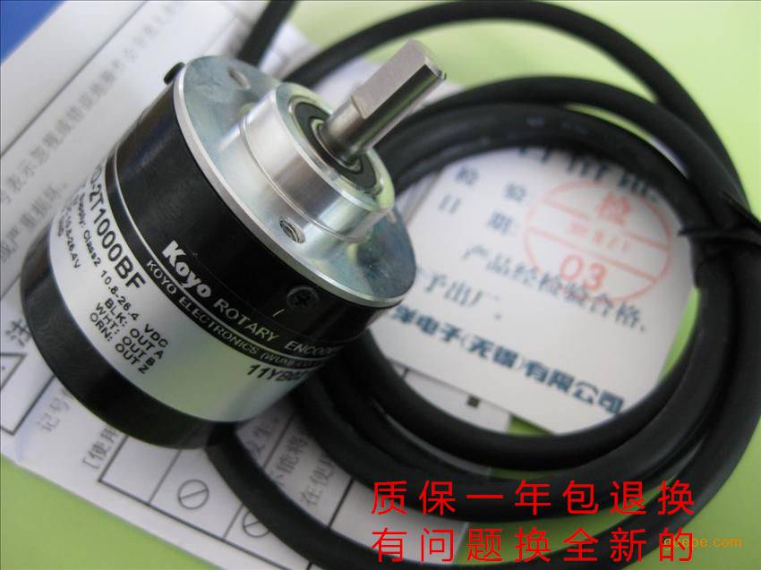 双鸭山市光阳代理欢迎您