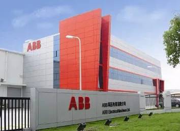 四平市ABB电器一级代理商全境派送2022已更新