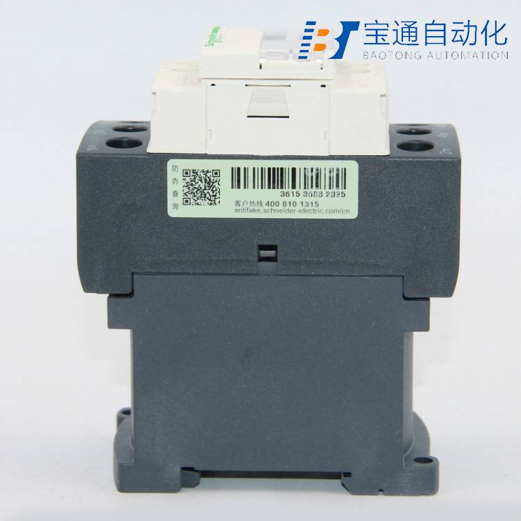 施耐德LC1E50M5N F5N Q5N交流接触器(直达2022已更新)