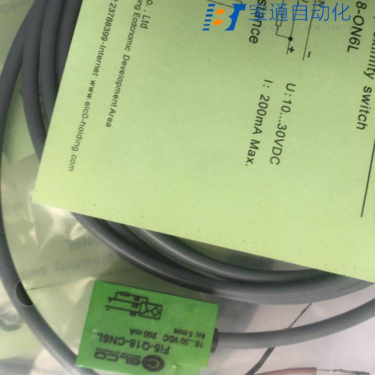 Ni8-M18-CA41L宜科接近开关/派送直达2022已更新