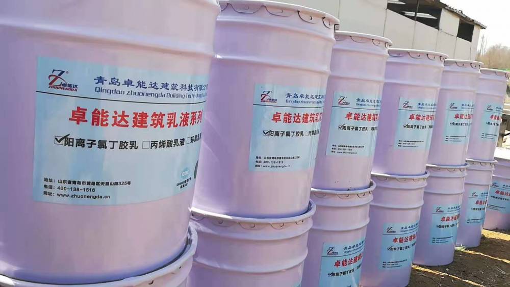 贵港钾水玻璃耐酸胶泥防腐转粘贴卓能达就近发货