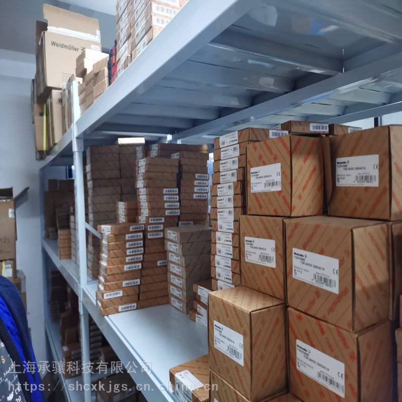 魏德米勒通信电源PRO MAX3 960W 24V40A用于集成器和智能电表供电