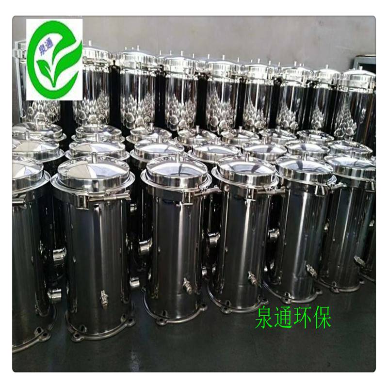 河北博野卧式袋式过滤器金属布袋过滤器耐高温袋式过滤器