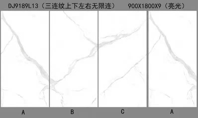 平阳600*600地砖地板砖工程瓷砖