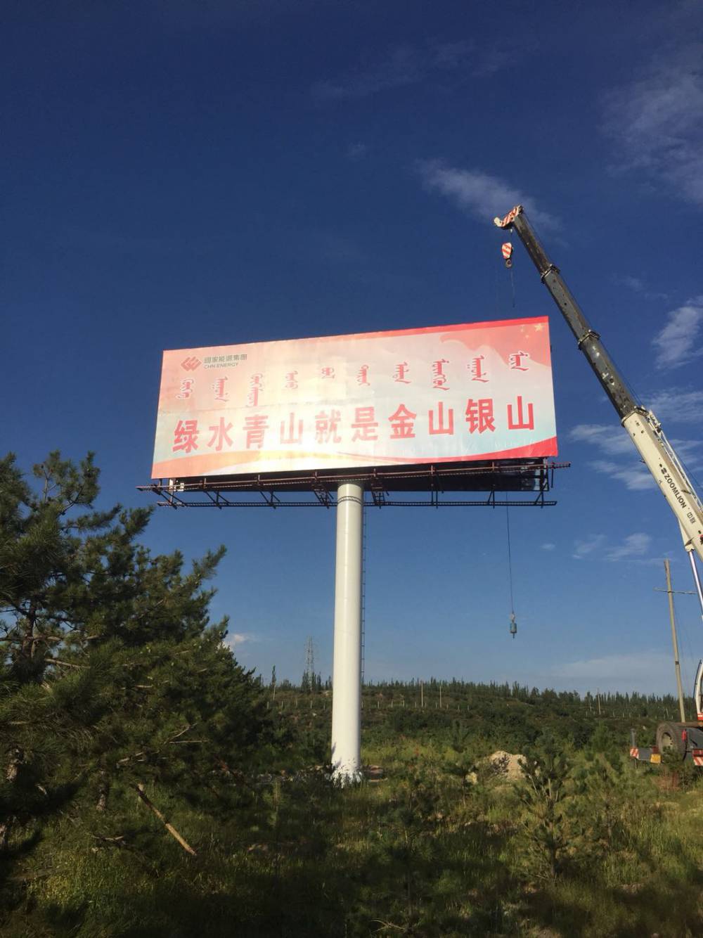 乐山夹江单立柱制作免费勘察场地