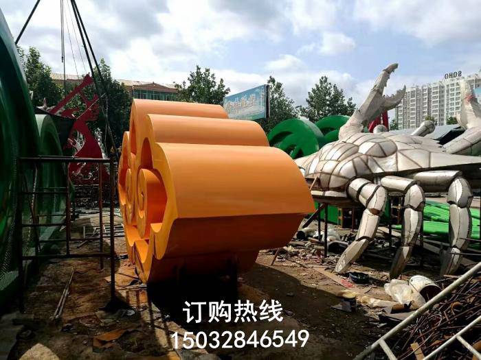 古代祥云雕塑 广场雕塑 金属祥云雕塑厂家
