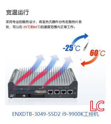 正泰电气大庆市一级代理.