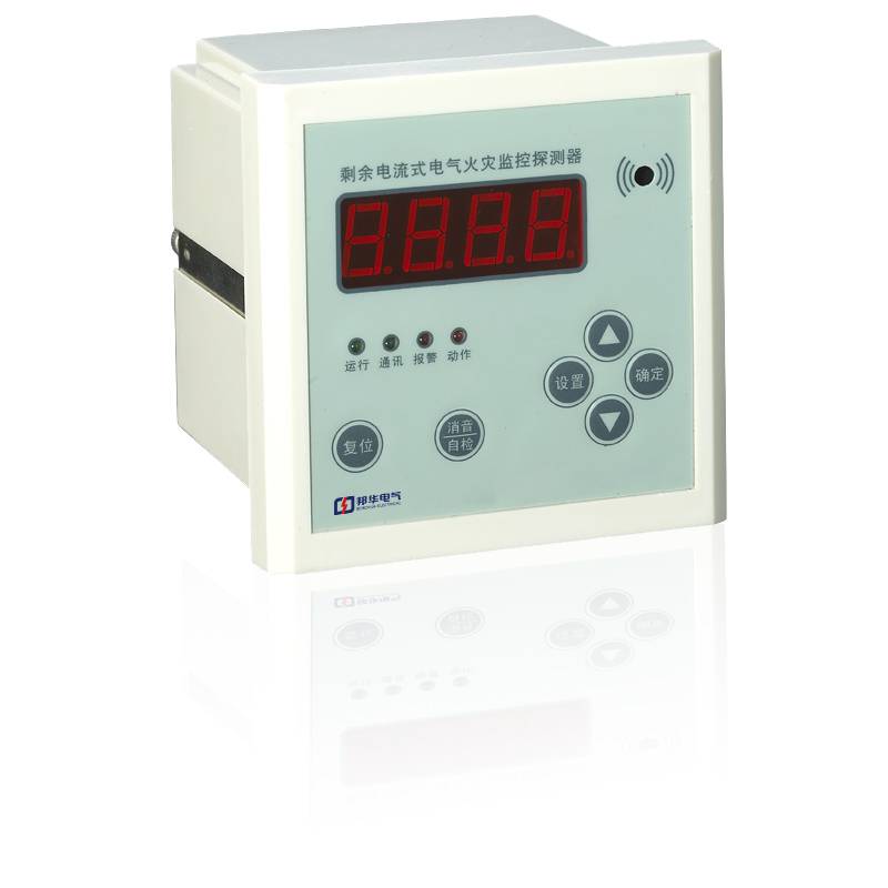 SSDH-ME680组合式电气火灾监控探测器