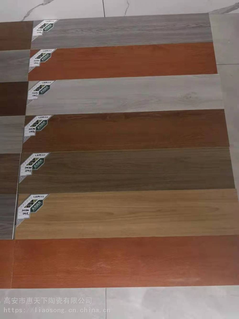 崇义抛光合格品地板砖工程瓷砖