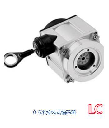 正泰电器温州市代理分销商.