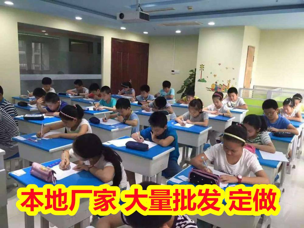 桂林兴安升降课桌椅 单人靠背课桌椅 送货***