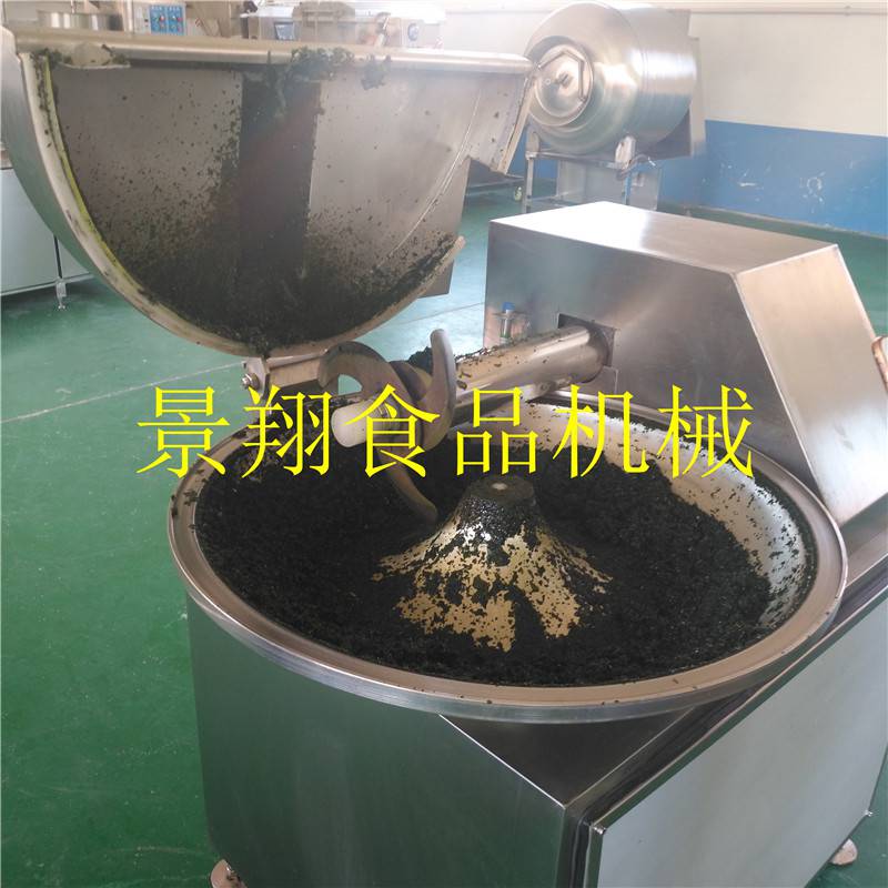 牛肉斩拌机 生姜斩碎机 40型斩拌机 景翔机械