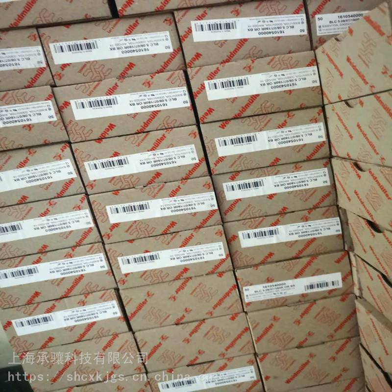 魏德米勒设备电源CP L SNT 50W 24V 2.2A用于集成器和智能电表供电