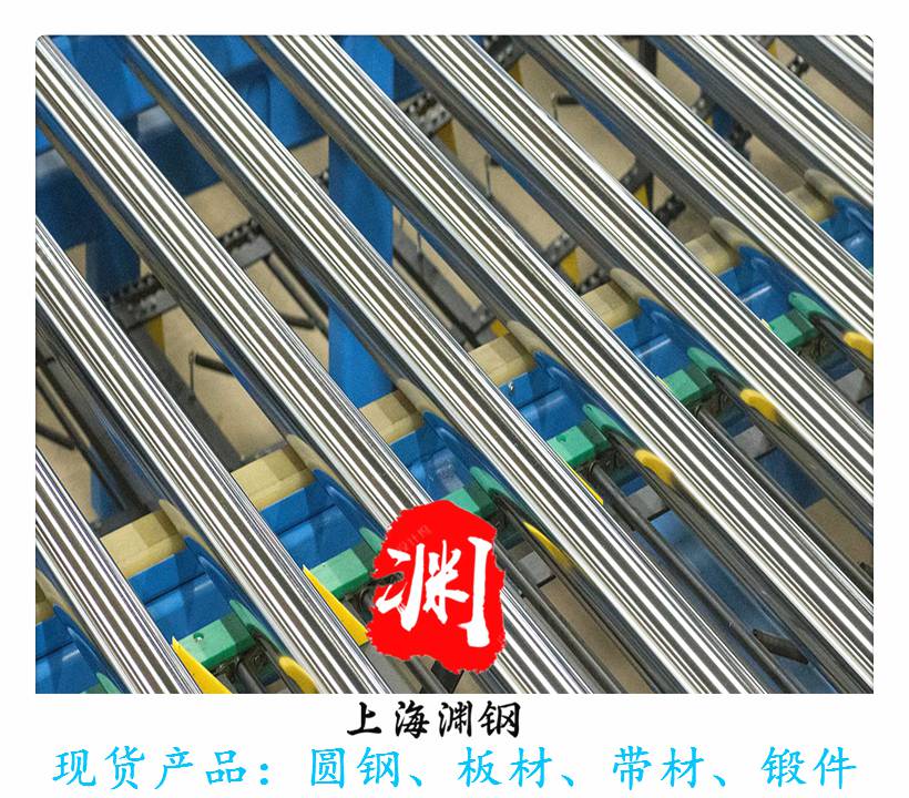 Inconel690圆钢材料介绍Inconel690
