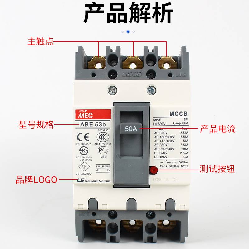 阳江市LS产电代理商全/境派送直达2022已更新