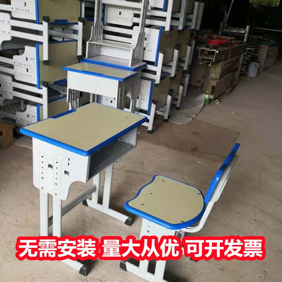 贺州八步培训班课桌椅 杂木课桌椅 多种款式选