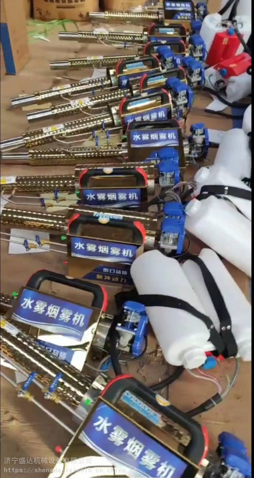 盛达304型防疫消杀弥雾机sd6hyc180k水雾烟雾器两用机