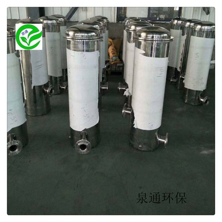 河北丰润不锈钢过滤器化工过滤器水处理过滤器厂家