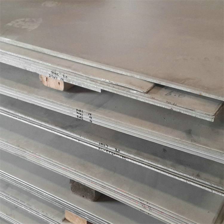 富鹏源 0.08厚的304不锈钢保温皮 货到付款