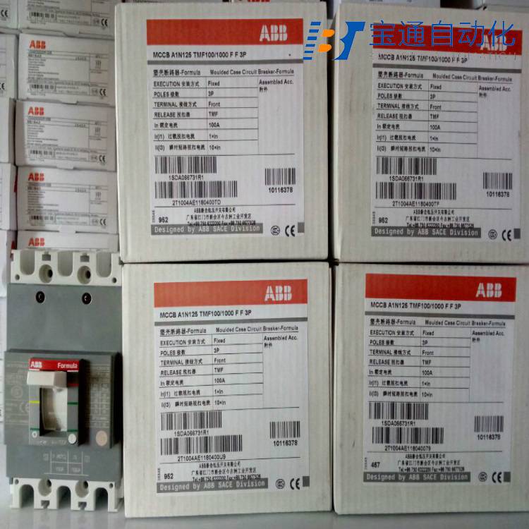 凉山彝族自治州ABB小型断路器代理商(直达2022已更新)