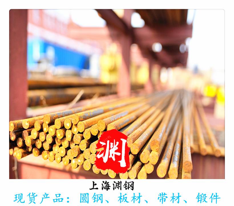 N06007材质元素N06007