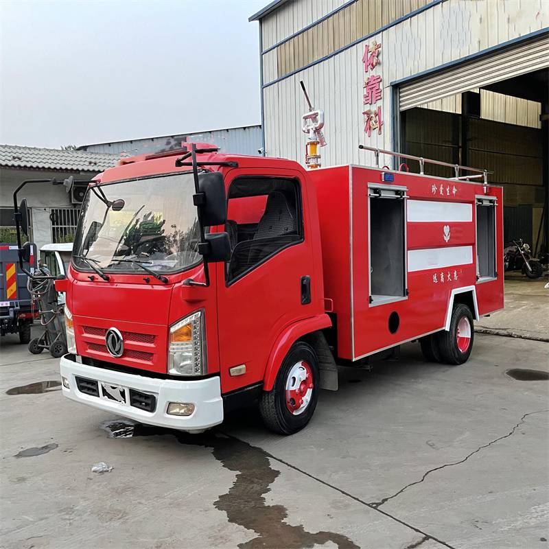 8吨水罐消防车 水罐消防洒水车 福田高倍泡沫消防车 晟宇 欢迎实地考察选车