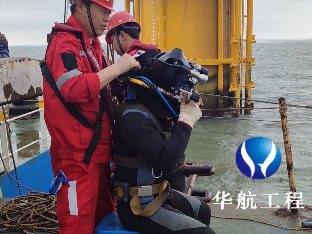 永城市水下切割施工公司-实力水下服务单位