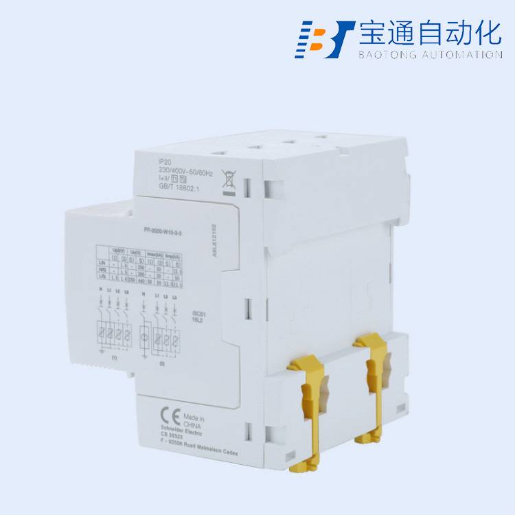 施耐德A9L208043订货号iSCB2 80H2 3P后备保护装置(直达2022已更新)