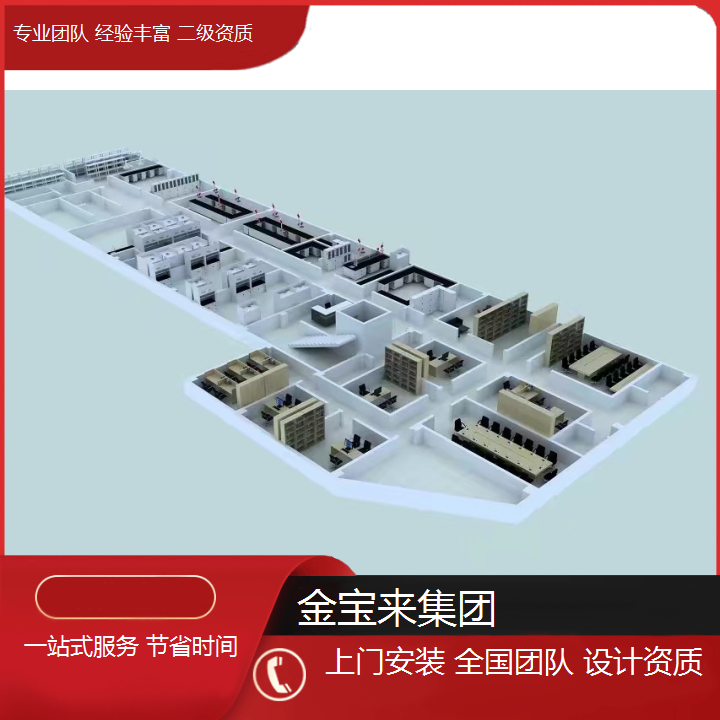 龙口医学检验实验室装修公司 设计组培实验室平面图 测试实验室装修