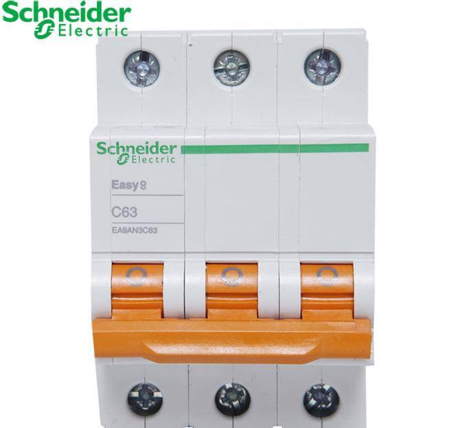 施耐德电气赤峰市代理商专卖店