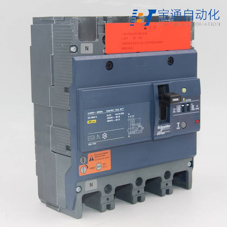 施 耐 德断路器NSE100N4032全/境派送直达2022已更新