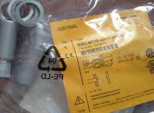 厦门市图尔克代理专卖店