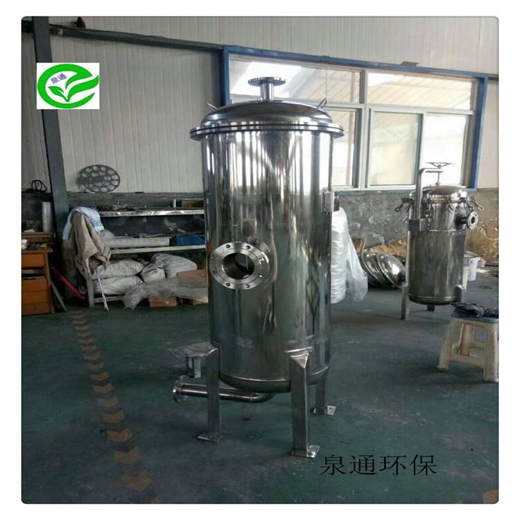 河北河间304不锈钢过滤设备PP袋式过滤器2号袋过滤器