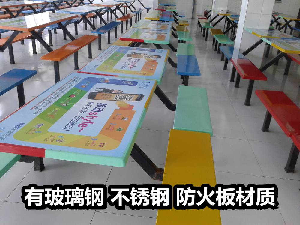 桂林阳朔广场健身器材~健身器材这卖~健骑机