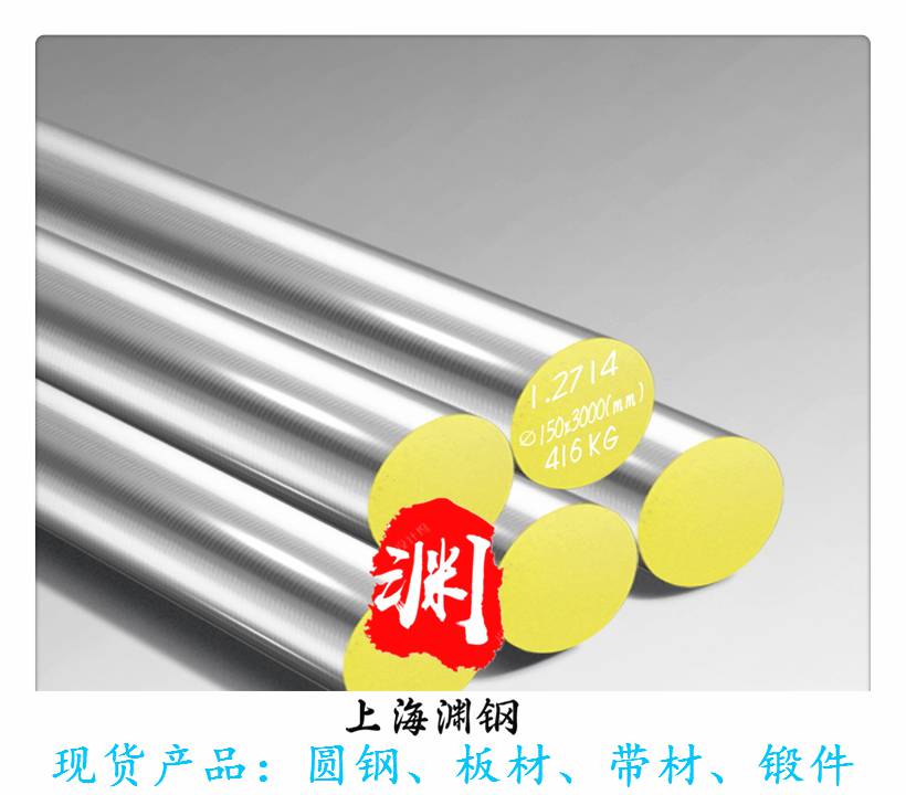 NS1301目前库存情况NS1301