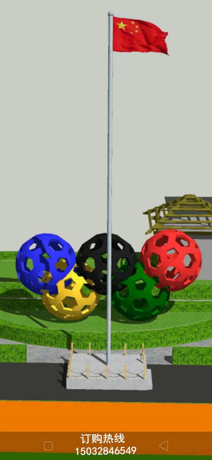 五环形状雕塑 喷泉雕塑 户外五环雕塑厂家