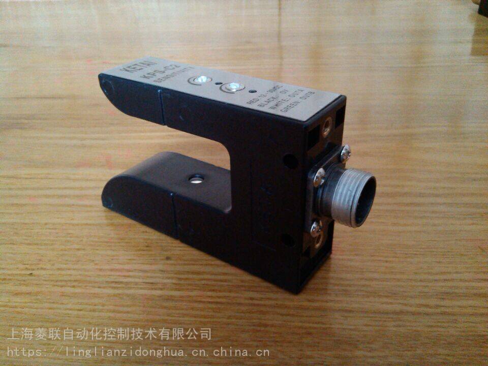S11-5E/S11-5D飞管纠偏系统