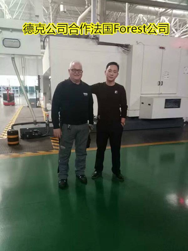 Mazak-马扎克VCN-530C HS机床拉筋式护罩技术精湛